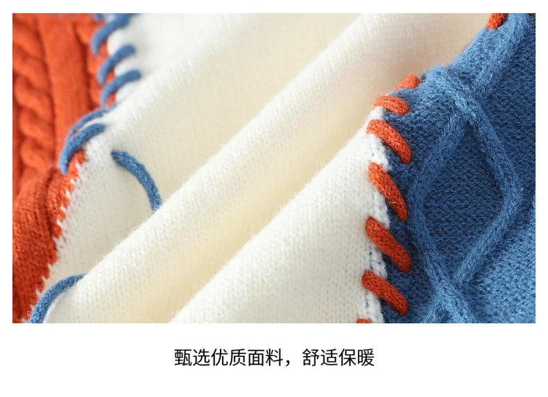 Men's Thick Knitted Sweater