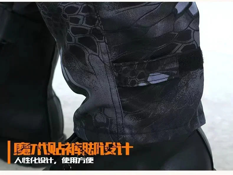 Men's Black Python Pattern Workwear Set