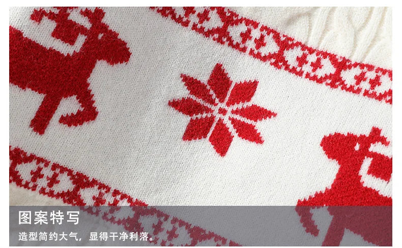 Men's Holiday Knit Jumper