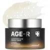 Medicube Collagen Peptide Facial Moisturizer