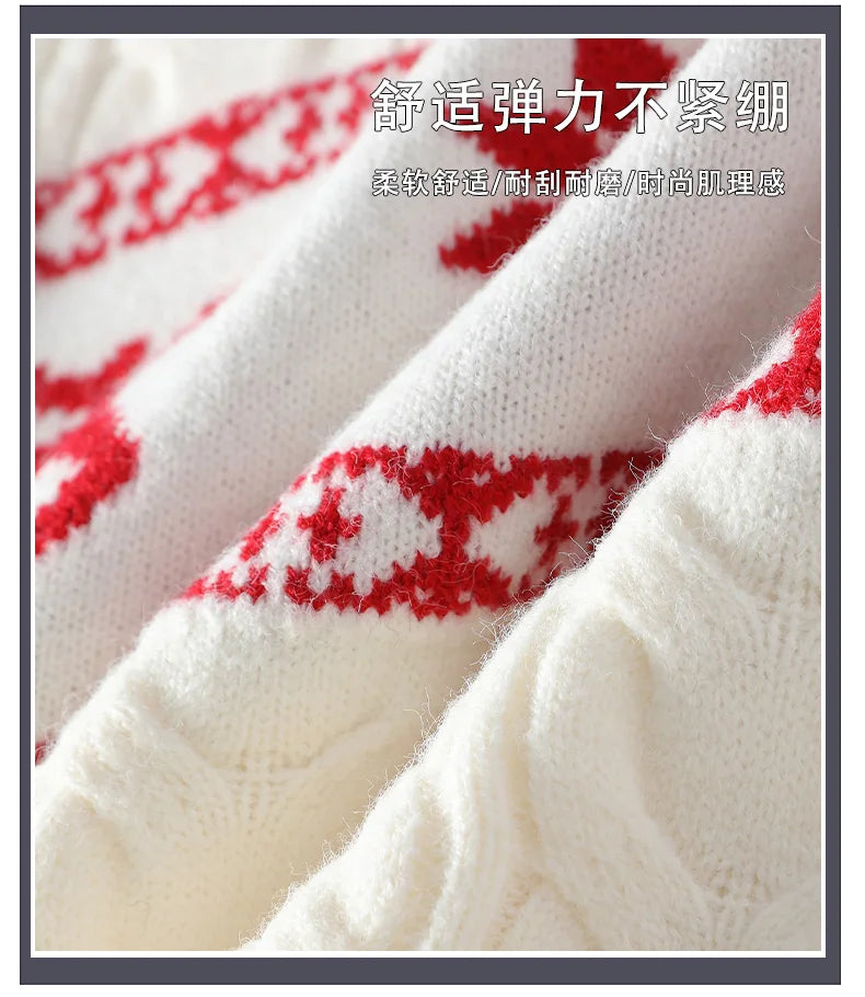 Men's Holiday Knit Jumper