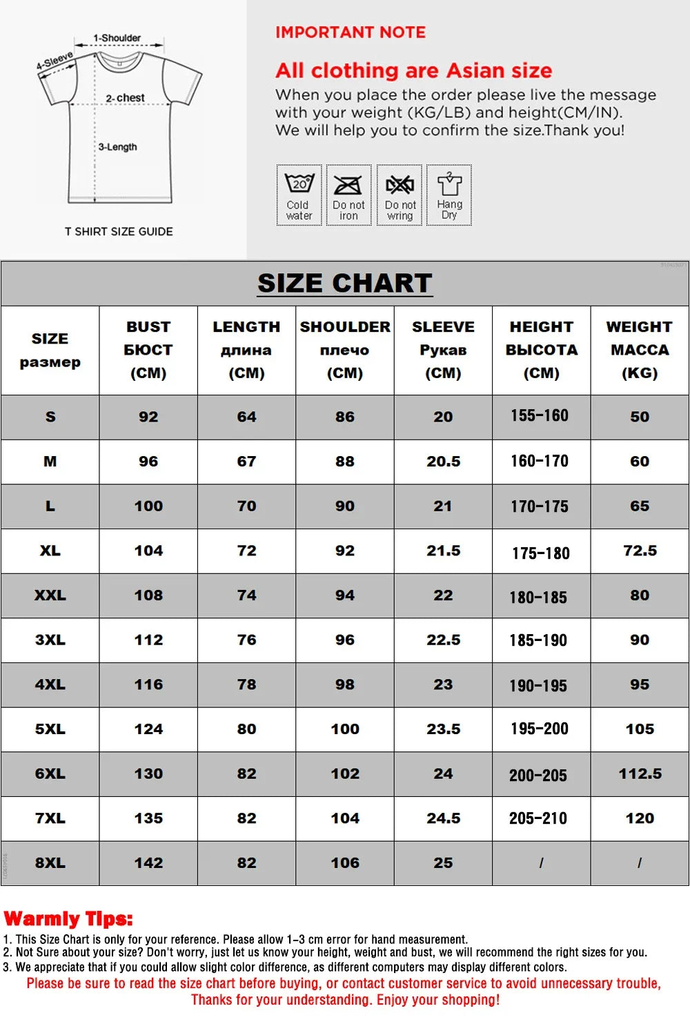 Men's Gym Graphic T-Shirt – Skeleton Workout Tee