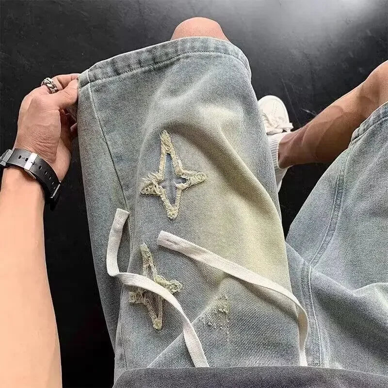 Men's Baggy Denim Jorts