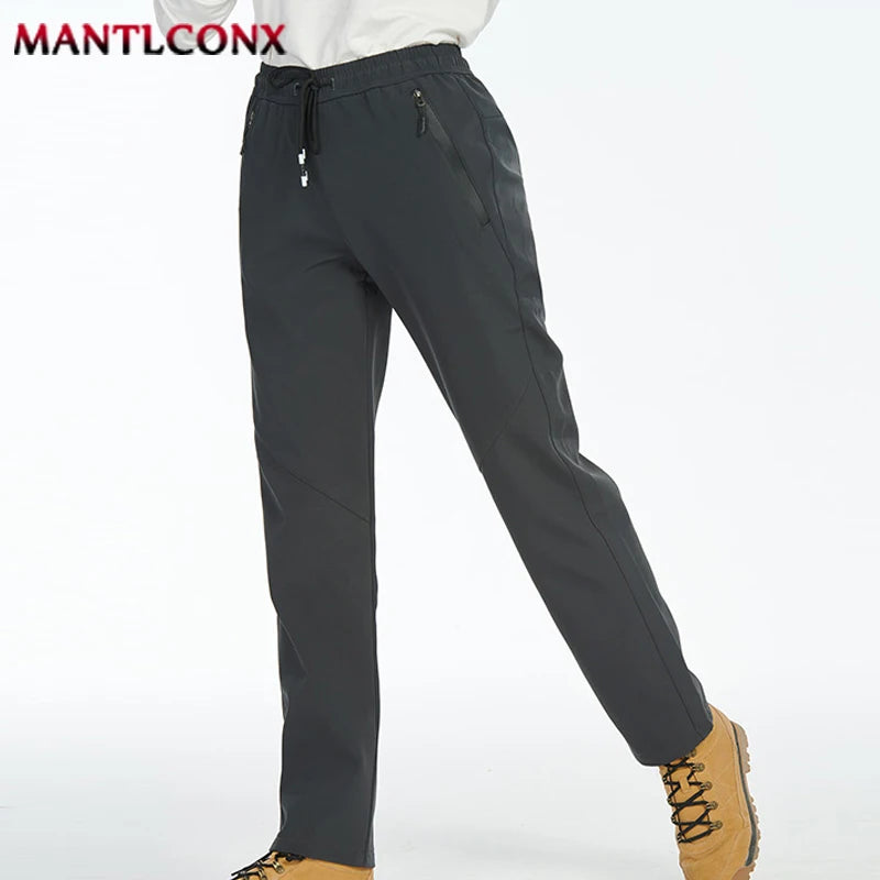 Men's Breathable Sports & Casual Pants