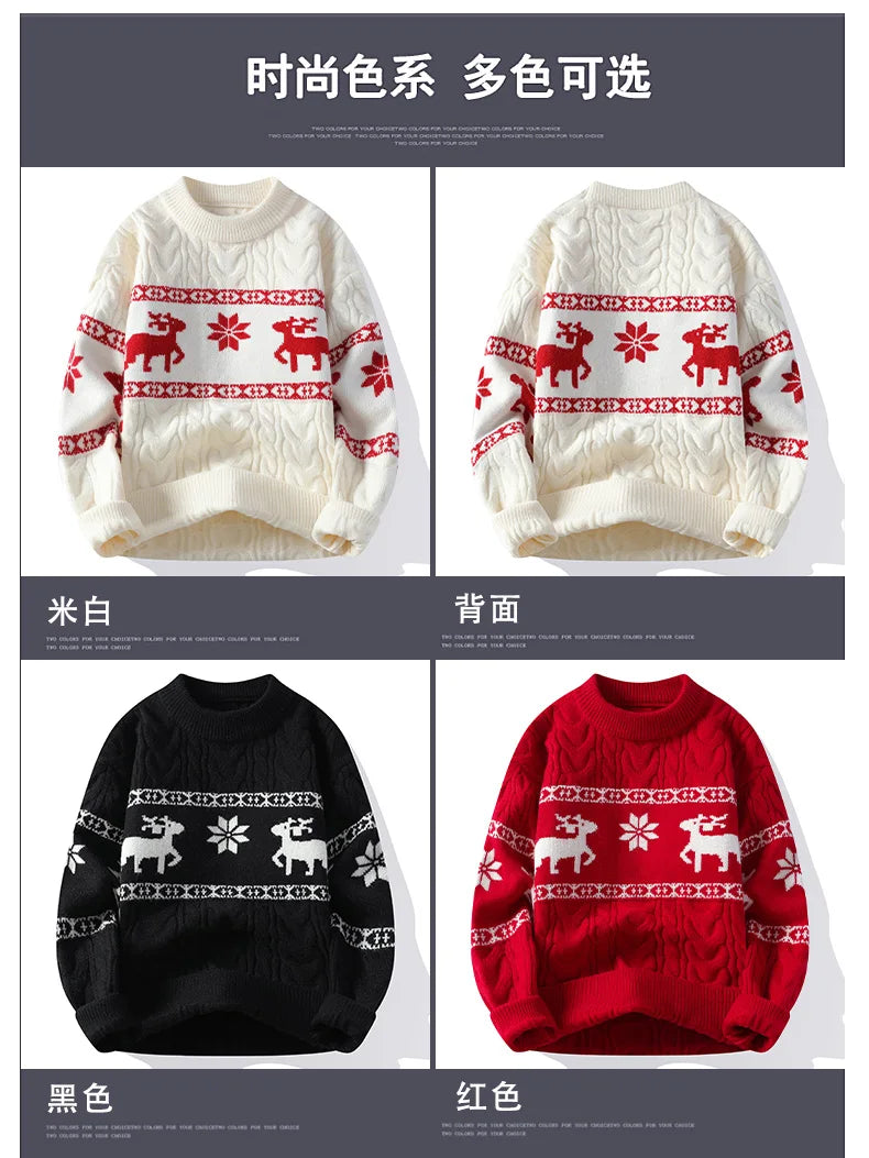 Men's Holiday Knit Jumper