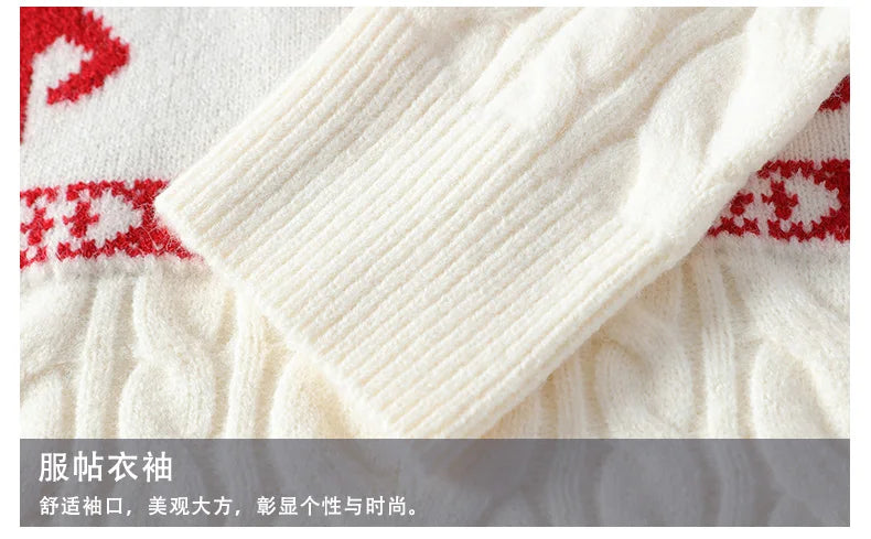 Men's Holiday Knit Jumper