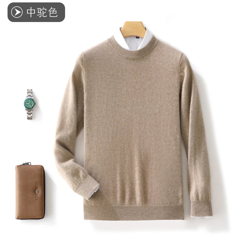 Men's Pure Wool Crewneck Sweater