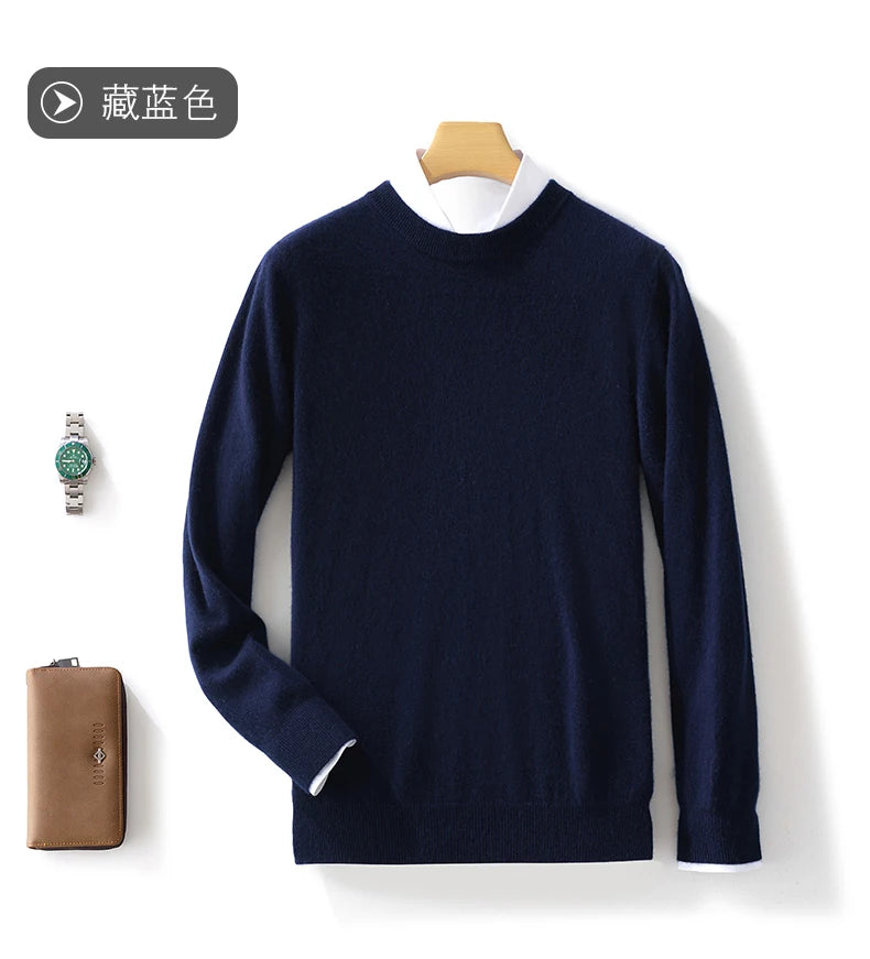 Men's Pure Wool Crewneck Sweater