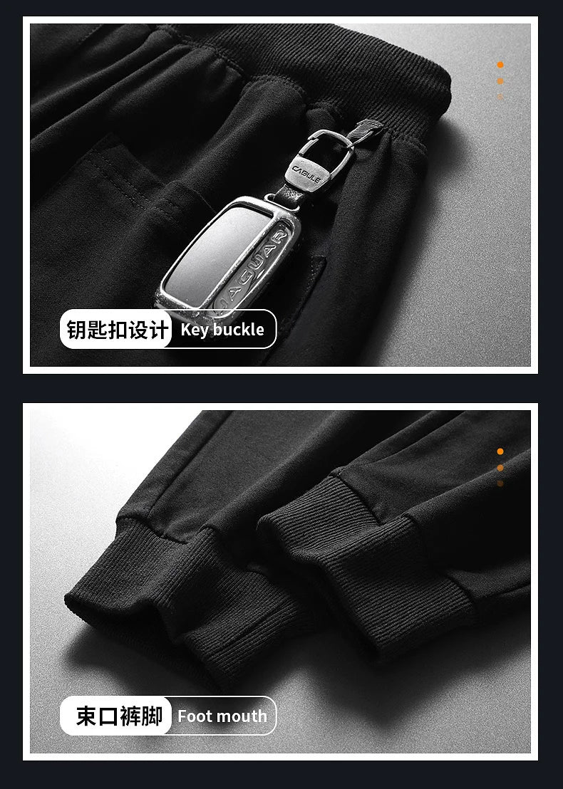 Men's Casual Sportswear Trousers