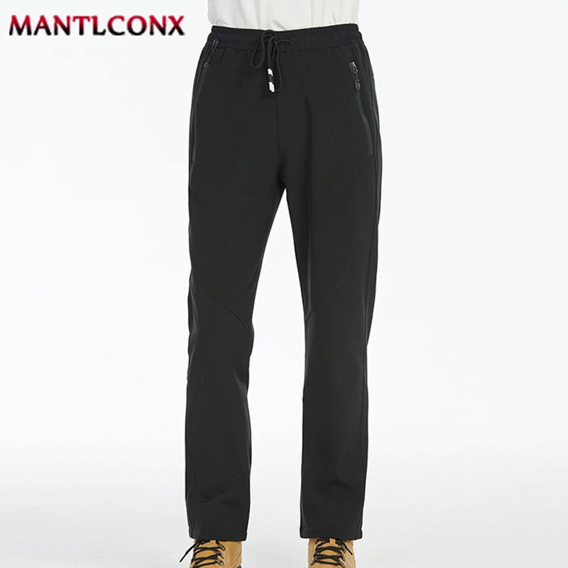 Men's Breathable Sports & Casual Pants