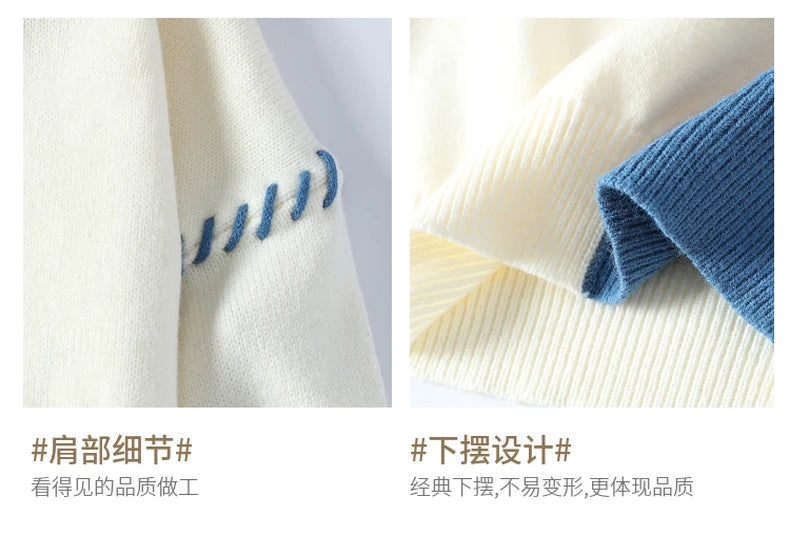 Men's Thick Knitted Sweater