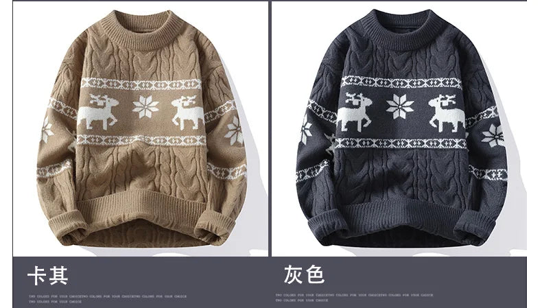 Men's Holiday Knit Jumper