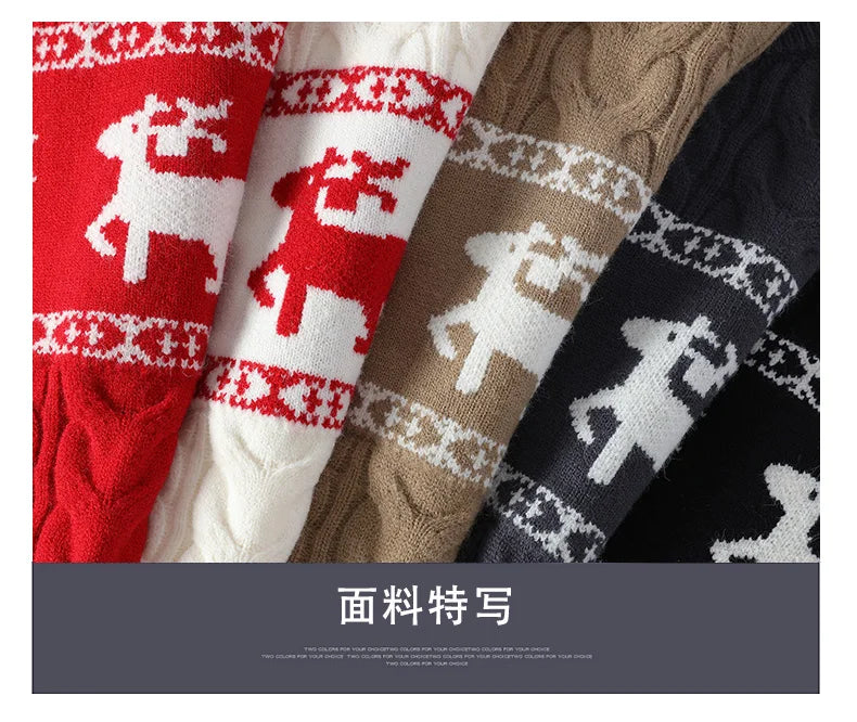 Men's Holiday Knit Jumper