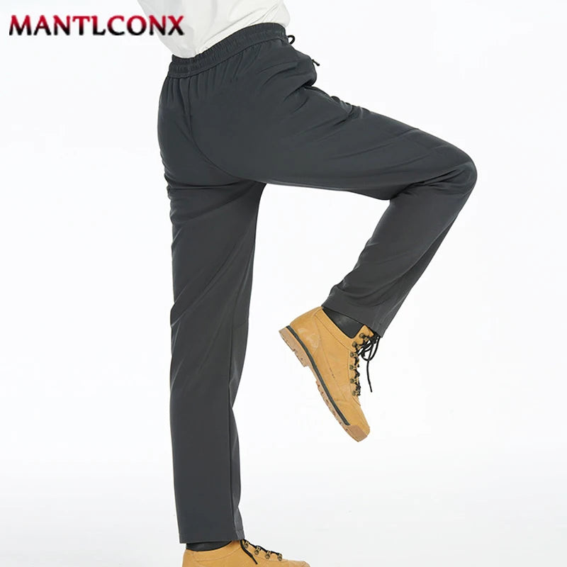 Men's Breathable Sports & Casual Pants