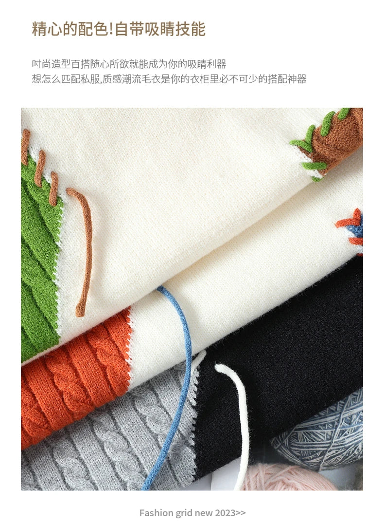Men's Thick Knitted Sweater