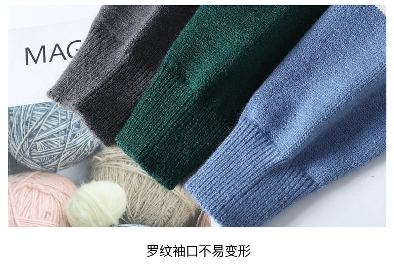 Men's Thick Knitted Sweater