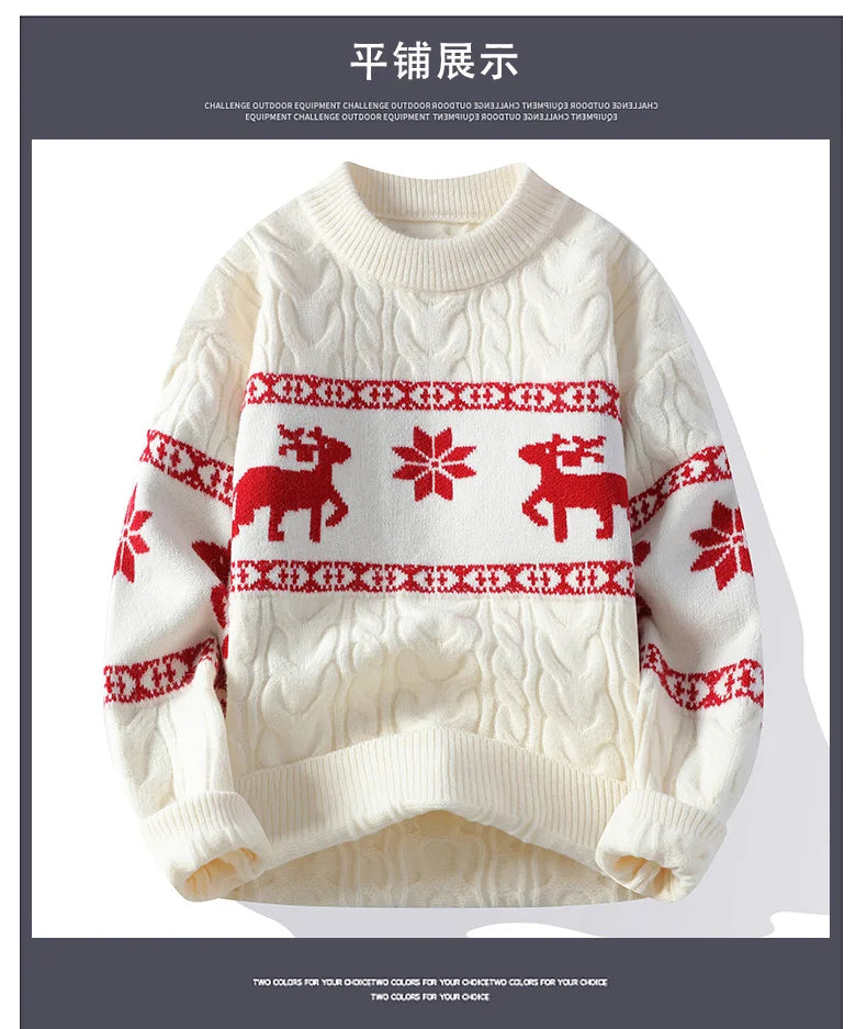 Men's Holiday Knit Jumper