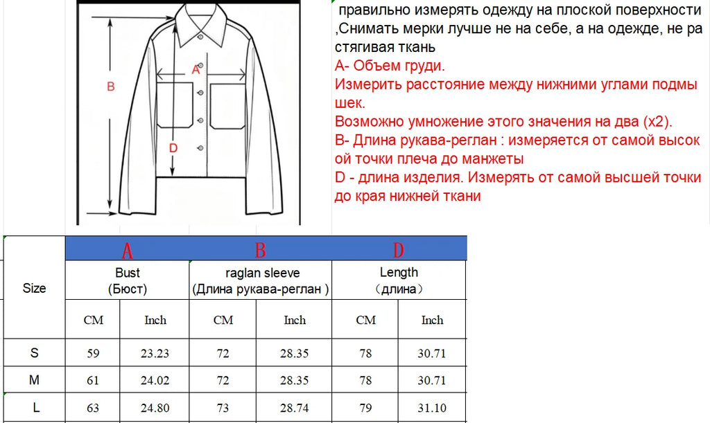 Women's Faux Leather Jacket with Adjustable Waist