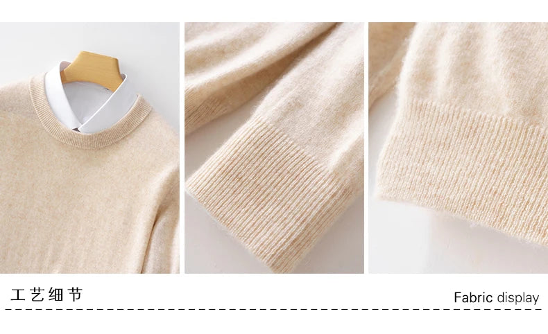 Men's Pure Wool Crewneck Sweater