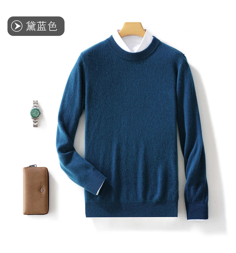 Men's Pure Wool Crewneck Sweater