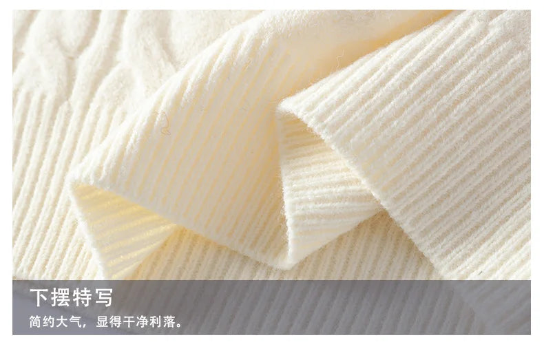 Men's Holiday Knit Jumper