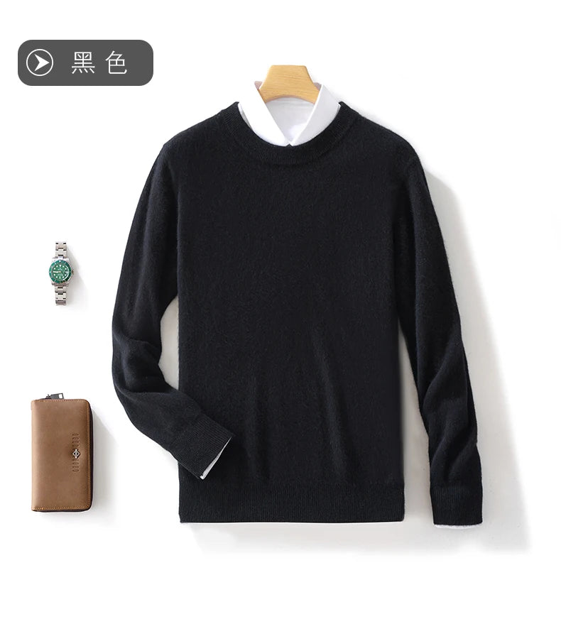 Men's Pure Wool Crewneck Sweater