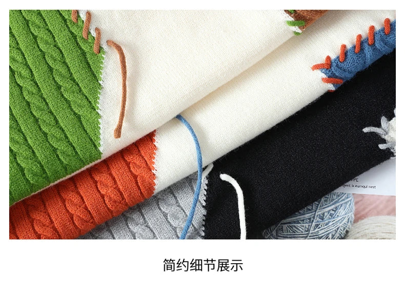 Men's Thick Knitted Sweater